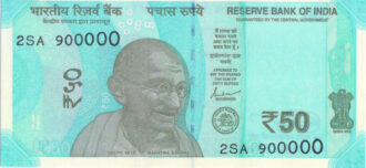 Rs 50 Solid Fancy Number Note 900000- Gem 💎 UNC