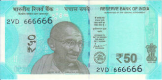 Rs 50 Solid Fancy Number Note 600000- Gem 💎 UNC