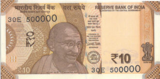 Rs 10 Fancy Lakh Number Note 500000- Gem 💎 UNC