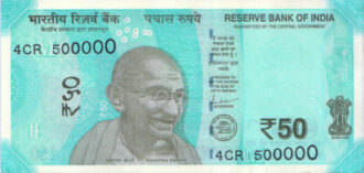 Rs 50 Solid Fancy Number Note 500000- Gem 💎 UNC