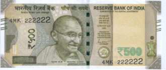 Rs 500 Fancy Ladder Number Note 222222- Gem 💎 UNC