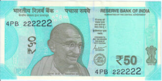 Rs 50 Fancy Ladder Number Note 222222- Gem 💎 UNC