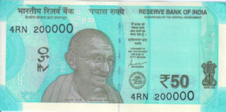 Rs 50 Solid Fancy Number Note 200000- Gem 💎 UNC