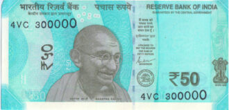 Rs 50 Solid Fancy Number Note 300000- Gem 💎 UNC