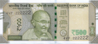 Rs 500 Fancy Ladder Number Note 222222- Gem 💎 UNC