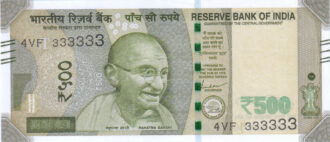 Rs 500 Fancy Ladder Number Note 333333- Gem 💎 UNC