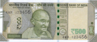 Rs 500 Fancy Ladder Number Note 123456- Gem 💎 UNC