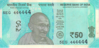 Rs 50 Fancy Ladder Number Note 444444- Gem 💎 UNC