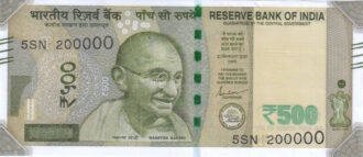 Rs 500 Fancy Ladder Number Note 900000- Gem 💎 UNC