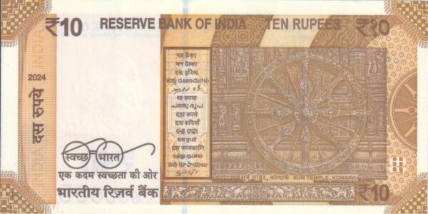 Rs 10 Fancy Lakh Number Note 600000- Gem 💎 UNC - Image 2