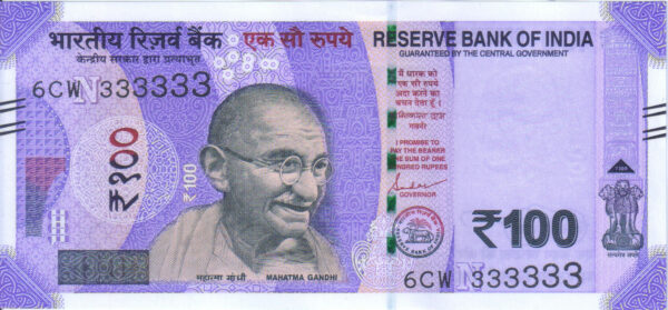 Rs 100 Fancy Solid Number Note 333333- Gem 💎 UNC