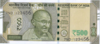 Rs 500 Fancy Ladder Number Note 900000- Gem 💎 UNC