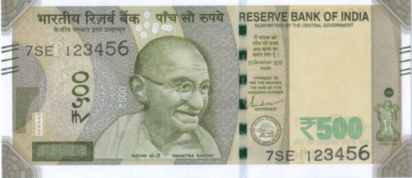 Rs 500 Fancy Ladder Number Note 123456- Gem 💎 UNC
