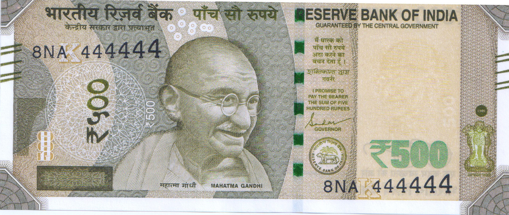 Rs 500 Fancy Ladder Number Note 444444- Gem 💎 UNC