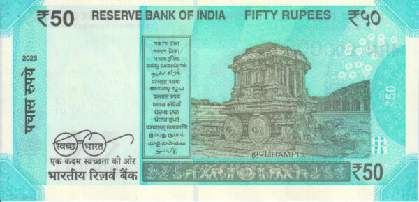 Rs 50 Solid Fancy Number Note 666666- Gem 💎 UNC - Image 2