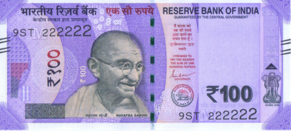 Rs 100 Fancy Solid Number Note 222222- Gem 💎 UNC
