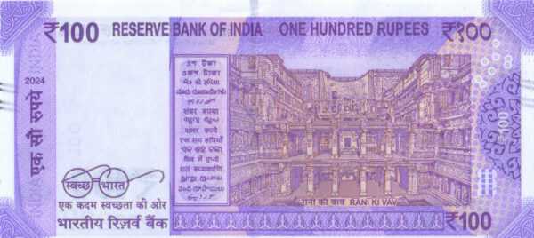 Rs 100 Fancy Solid Number Note 222222- Gem 💎 UNC - Image 2