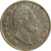 1835 One Rupee William IV King Calcutta Mint | F Raised