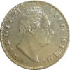 1835 One Rupee William IV King Calcutta Mint | F Raised | GK 30 - High Grade