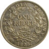 1835 One Rupee William IV King Calcutta Mint | F Raised