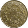 1835 One Rupee William IV King Calcutta Mint | F Raised | GK 30 | Rotation Error - High Grade