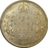 1903 One Rupee King Edward VII Bombay Mint Rare B Incused and No Dot | GK 926