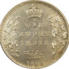 1908 One Rupee King Edward VII Bombay Mint-UNC