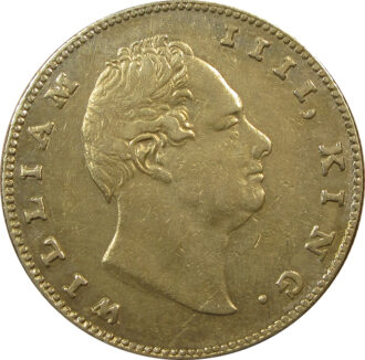 1835 One Rupee William IV King Bombay Mint | GK 33 - High Grade
