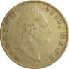 1835 One Rupee William IV King Calcutta Mint | F incused | GK 14 - High grade