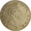 1835 One Rupee William IV King Calcutta Mint | F incused | GK 14 - High grade
