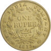 1835 One Rupee William IV King Calcutta Mint | F incused | GK 16
