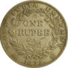 1835 One Rupee William IV King Calcutta Mint | F incused | GK 14 - High grade