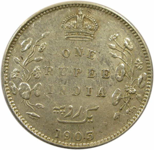 1903 One Rupee King Edward VII Bombay Mint Rare B Incused and Dot | GK 926