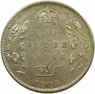 1903 One Rupee King Edward VII Bombay Mint Rare B Incused and Dot | GK 926