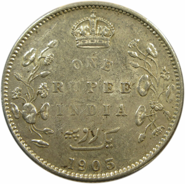 1903 One Rupee King Edward VII Bombay Mint Rare B Incused and Dot | GK 926