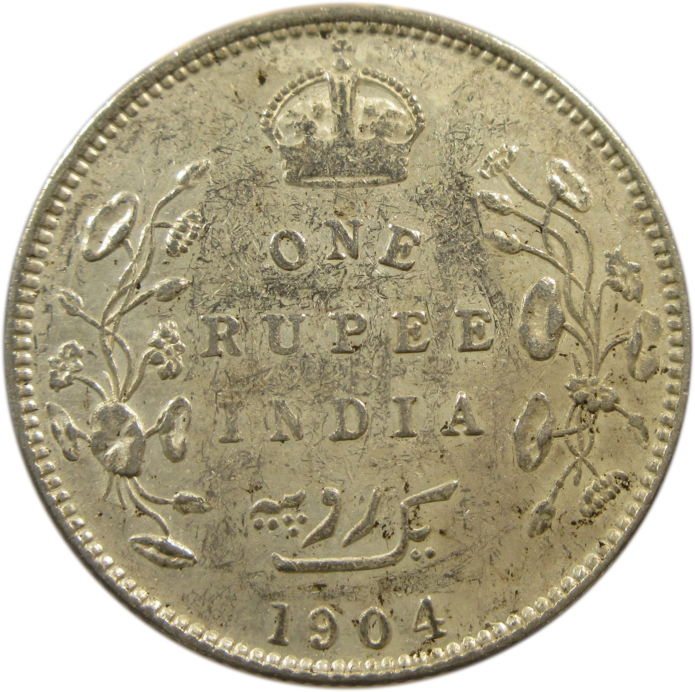 1904 1 Rupee King Edward VII Bombay Mint | GK 932