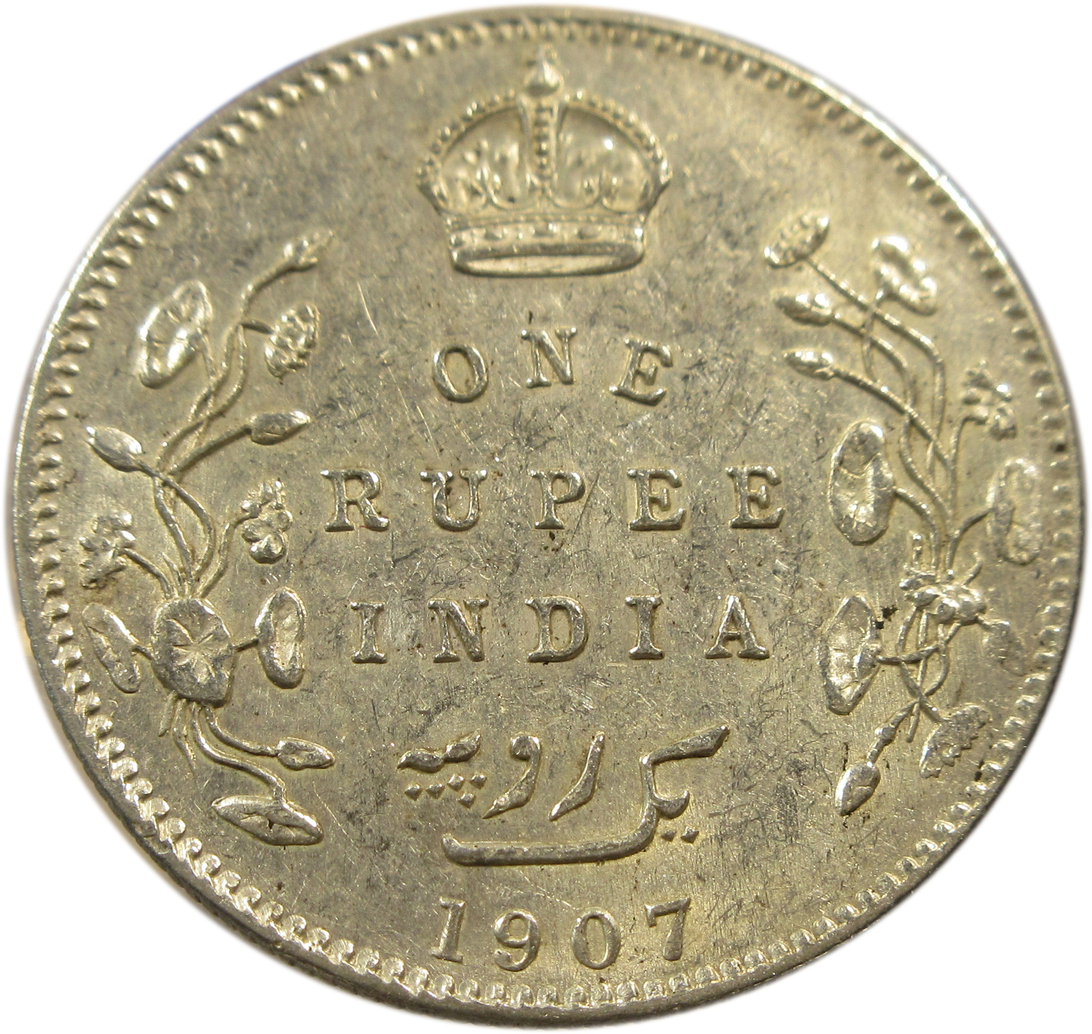1907 One Rupee King Edward VII Bombay Mint No Dot GK 943
