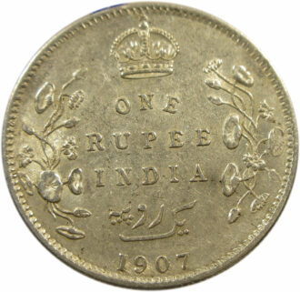 1907 One Rupee King Edward VII Calcutta Mint GK 942 | UNC Grade