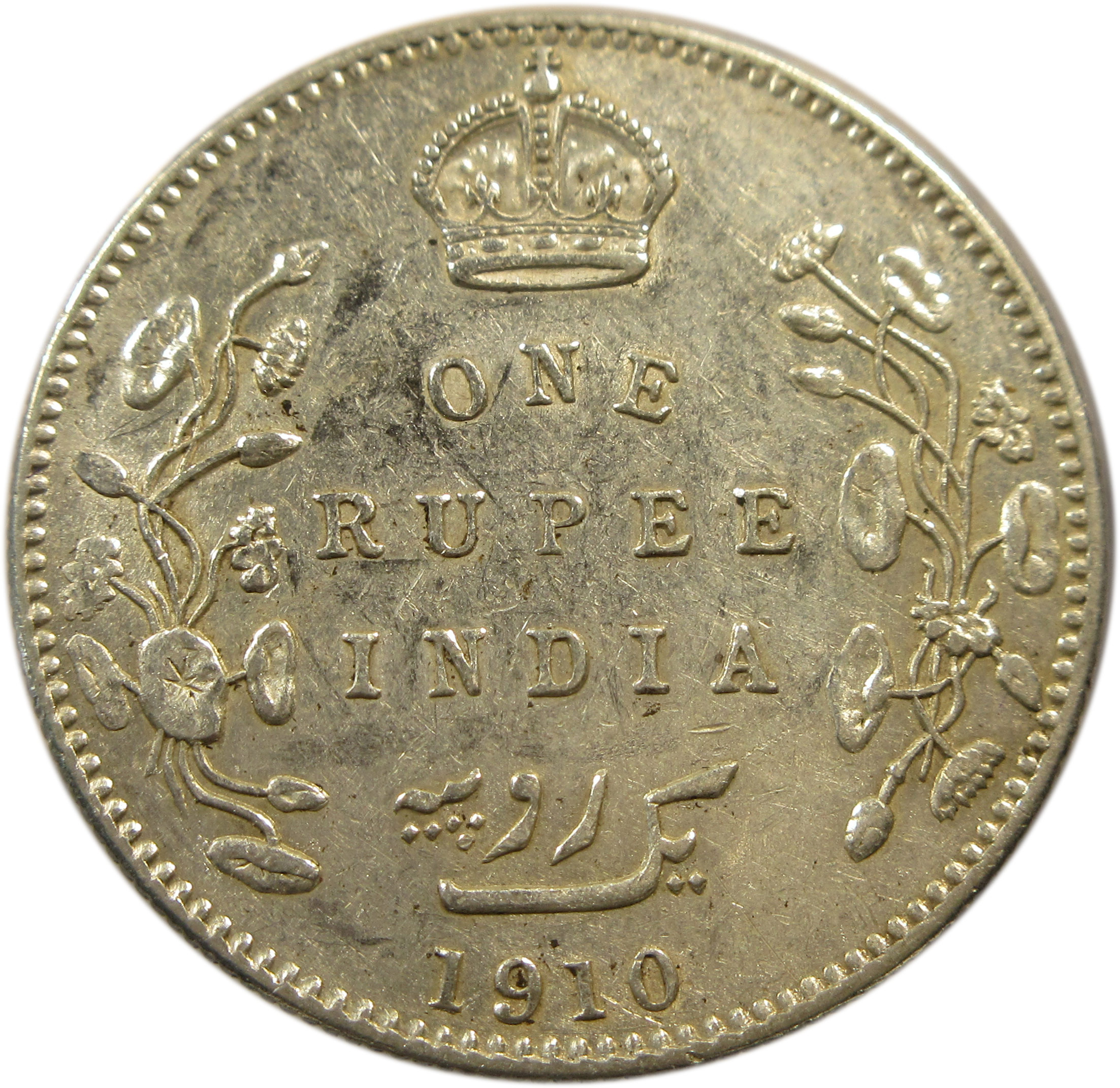 1910 One Rupee King Edward VII Bombay Mint GK 959 | Rare