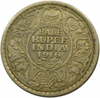 1916 Half Rupee King George V Calcutta Mint GK 1053