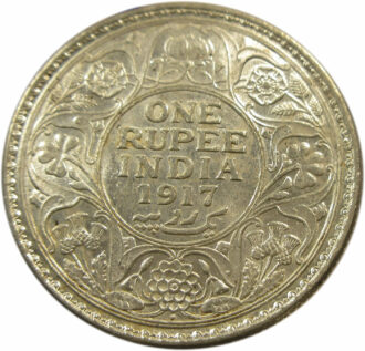 1917 One Rupee King George V Bombay Mint | UNC Grade