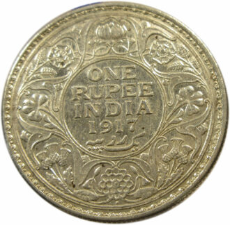 1917 One Rupee King George V Bombay Mint | UNC Grade