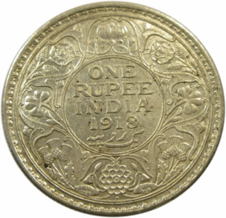 1918 One Rupee King George V Bombay Mint | UNC Grade
