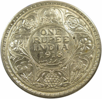 1918 One Rupee King George V Bombay Mint | UNC Grade