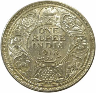 1918 One Rupee King George V Bombay Mint | UNC Grade