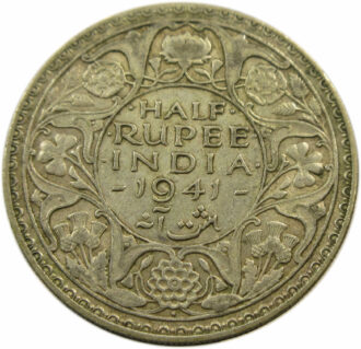 1941 Half Rupee King George VI Bombay Mint GK 1301