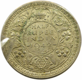 1942 Half Rupee King George VI Bombay Mint GK 1304 Scarce Long Teeth