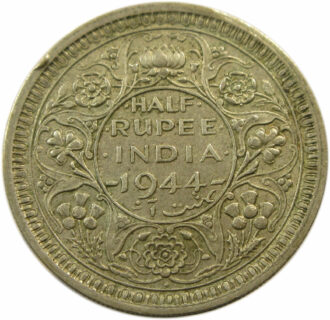 1944 Half Rupee King George VI Bombay Mint Dot GK 1312