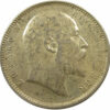 1908 One Rupee King Edward VII Calcutta Mint | GK 946