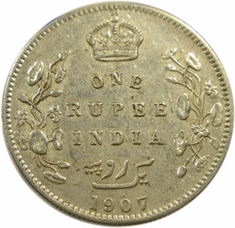 1907 One Rupee King Edward VII Bombay Mint No Dot GK 945 Thin 7